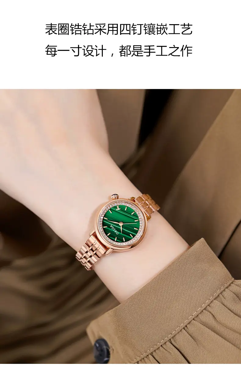 Orsga Emerald Green Ladies Watch with Rose Gold Band — feature 5