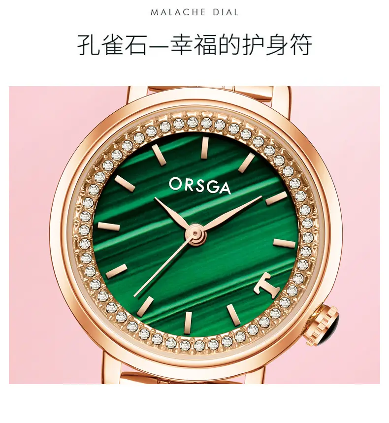 Orsga Emerald Green Ladies Watch with Rose Gold Band — feature 6