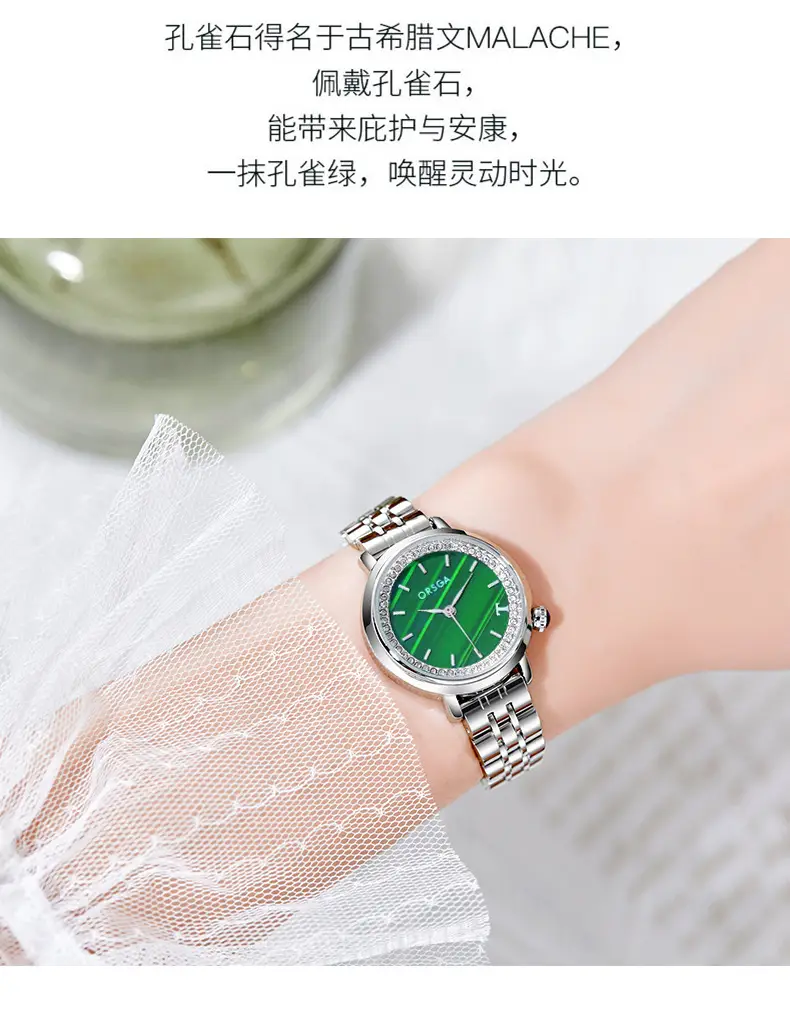 Orsga Emerald Green Ladies Watch with Rose Gold Band — feature 7