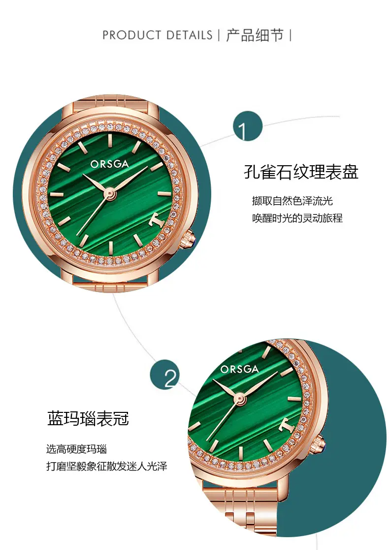 Orsga Emerald Green Ladies Watch with Rose Gold Band — feature 8