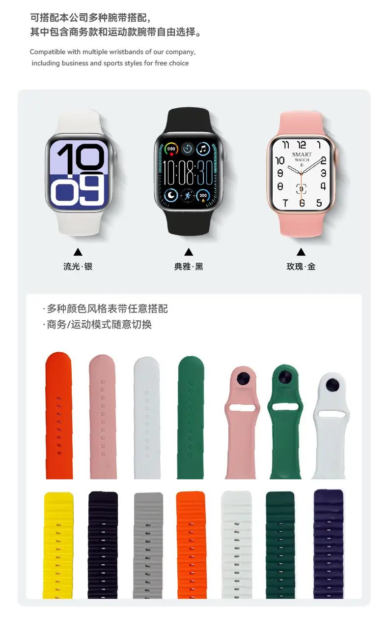 2026 Huaqiangbei S11 New Smart Watch with Bluetooth Calling and Heart Rate Monitoring, Direct from the Manufacturer, Bulk Purchase with Great Price — feature 5