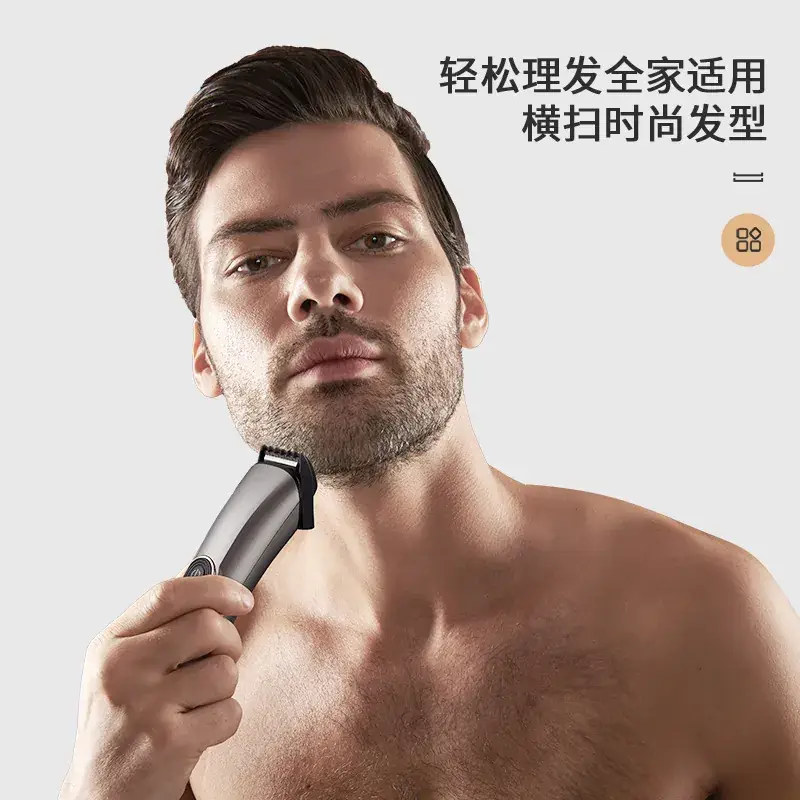 Five-in-One Hair Clipper Electric with Oil Head & Scissors - Image 3