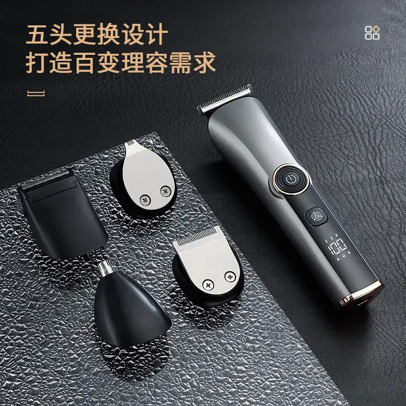 Five-in-One Hair Clipper Electric with Oil Head & Scissors - Image 4
