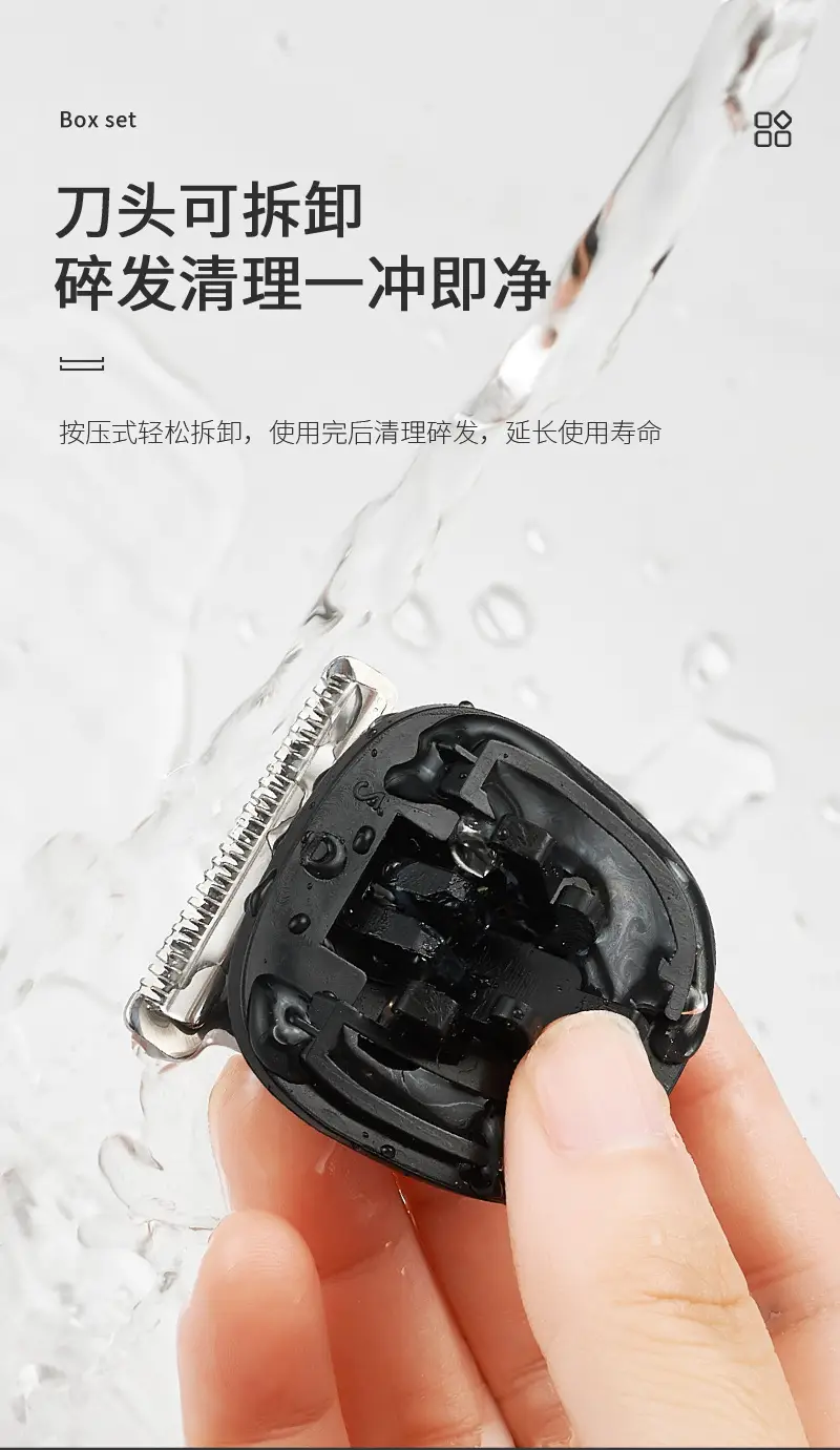 Five-in-One Hair Clipper Electric with Oil Head & Scissors — feature 12