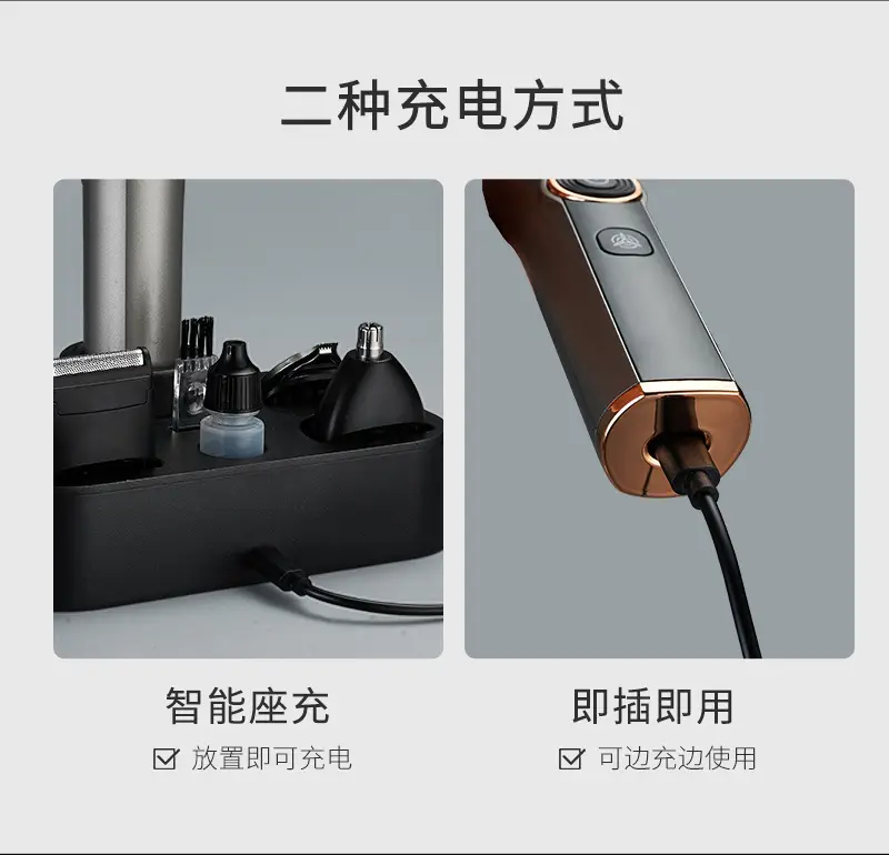 Five-in-One Hair Clipper Electric with Oil Head & Scissors — feature 14