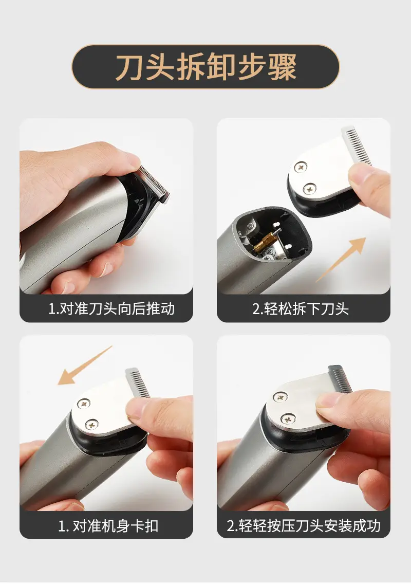 Five-in-One Hair Clipper Electric with Oil Head & Scissors — feature 18