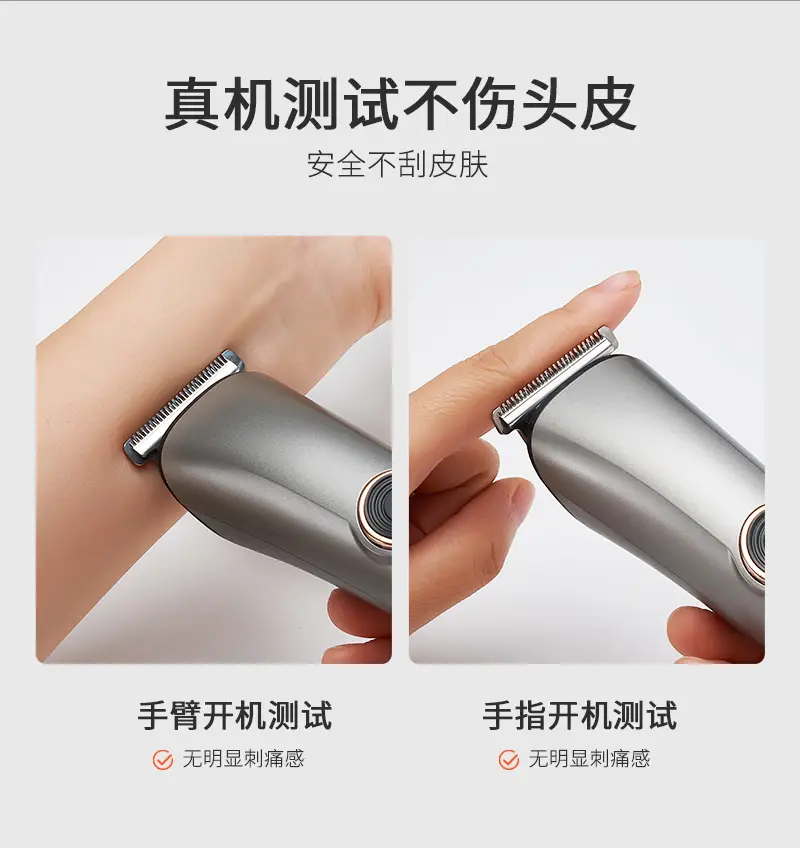 Five-in-One Hair Clipper Electric with Oil Head & Scissors — feature 8