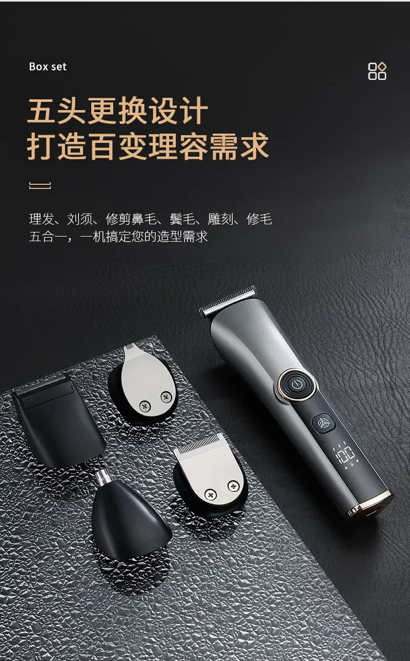 Five-in-One Hair Clipper Electric with Oil Head & Scissors — feature 9