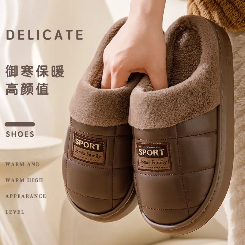 pu leather cotton slippers thickened cotton slippers men's lovers waterproof home thick bottom non-slip warm fleece-lined autumn and winter - Image 9