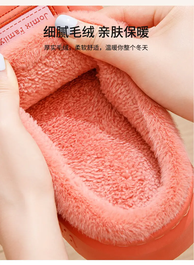pu leather cotton slippers thickened cotton slippers men's lovers waterproof home thick bottom non-slip warm fleece-lined autumn and winter — feature 11