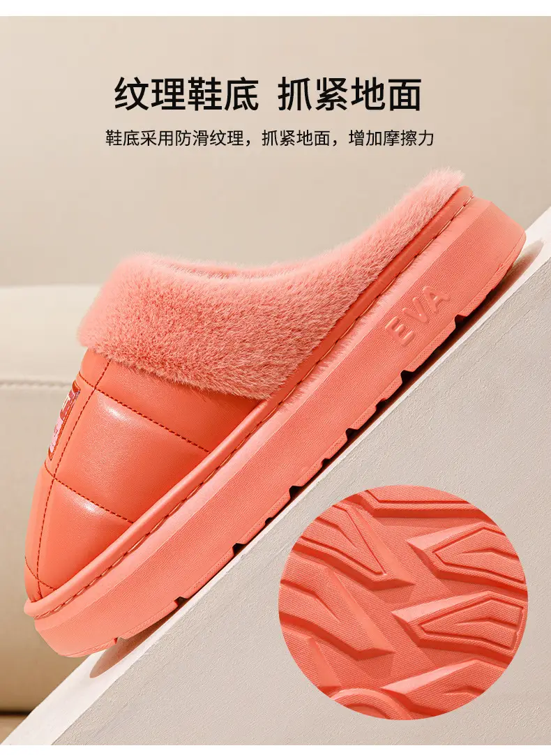 pu leather cotton slippers thickened cotton slippers men's lovers waterproof home thick bottom non-slip warm fleece-lined autumn and winter — feature 12