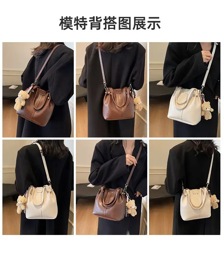 Women's Brown Leather Shoulder Bag with Pom Pom Charm — feature 9