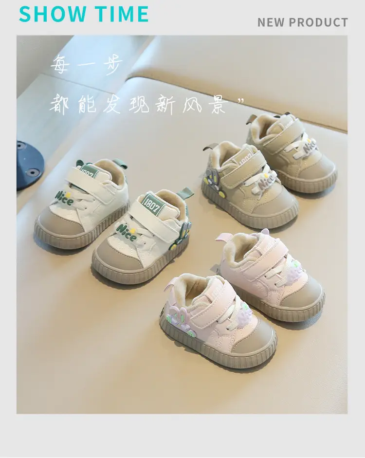 Winter new cotton shoes men baby toddler shoes soft bottom baby shoes 0 a 1 year old key shoes women's treasure cotton shoes cartoon — feature 1