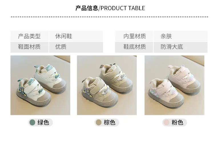 Winter new cotton shoes men baby toddler shoes soft bottom baby shoes 0 a 1 year old key shoes women's treasure cotton shoes cartoon — feature 2