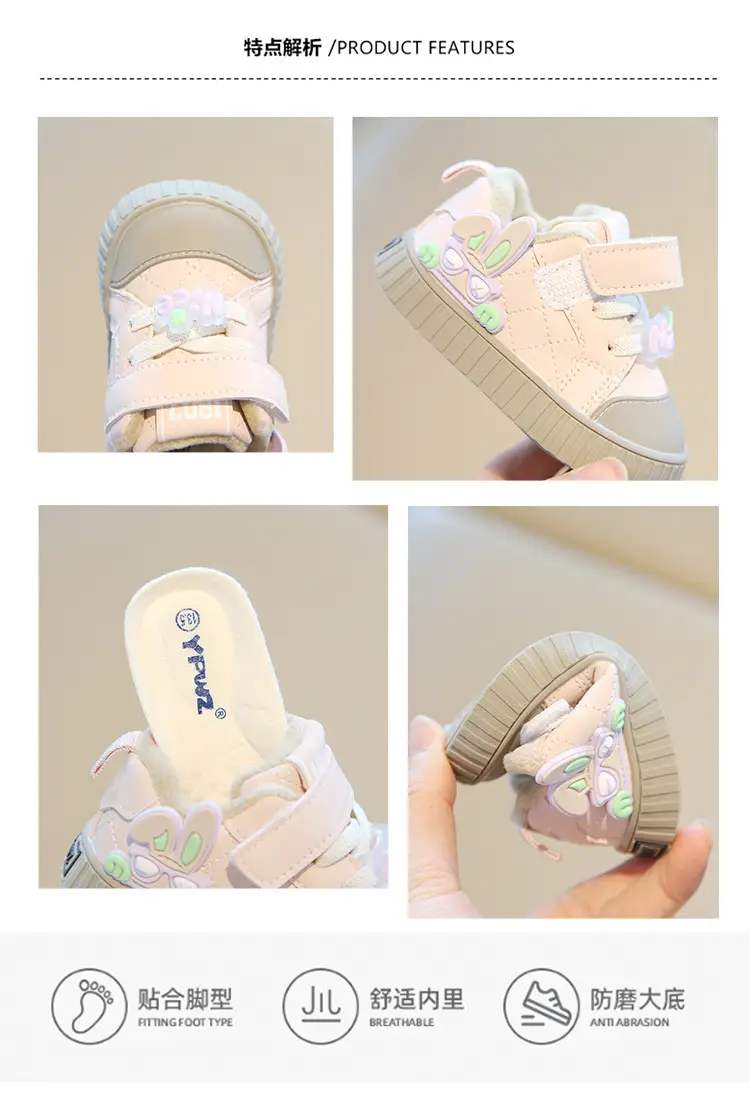 Winter new cotton shoes men baby toddler shoes soft bottom baby shoes 0 a 1 year old key shoes women's treasure cotton shoes cartoon — feature 3