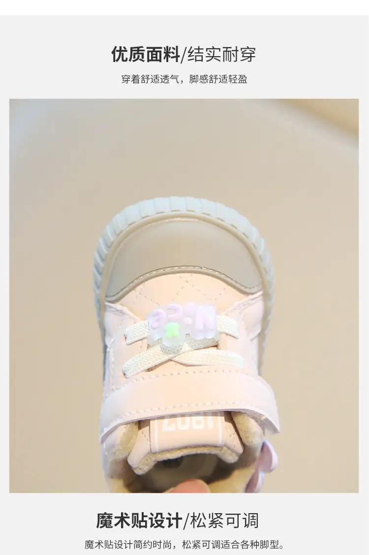 Winter new cotton shoes men baby toddler shoes soft bottom baby shoes 0 a 1 year old key shoes women's treasure cotton shoes cartoon — feature 4