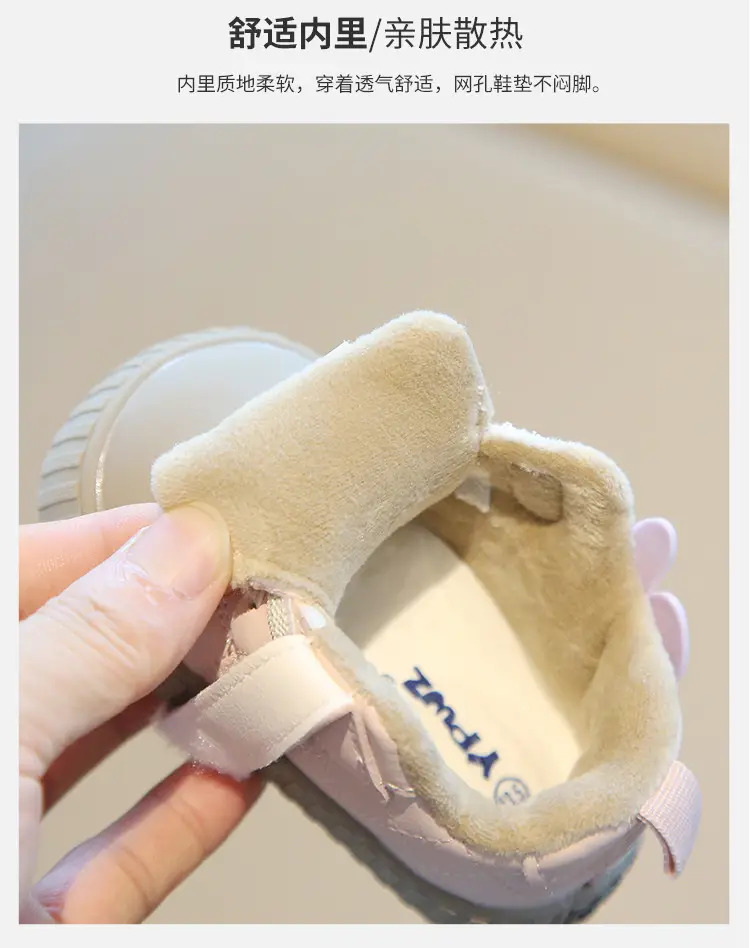 Winter new cotton shoes men baby toddler shoes soft bottom baby shoes 0 a 1 year old key shoes women's treasure cotton shoes cartoon — feature 6