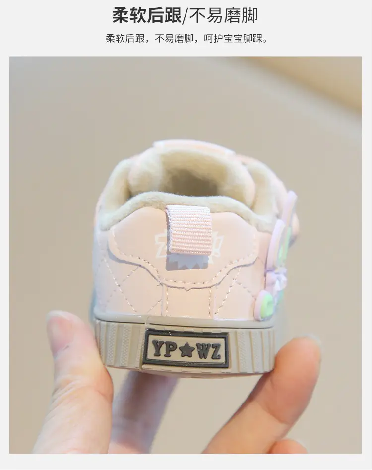 Winter new cotton shoes men baby toddler shoes soft bottom baby shoes 0 a 1 year old key shoes women's treasure cotton shoes cartoon — feature 7