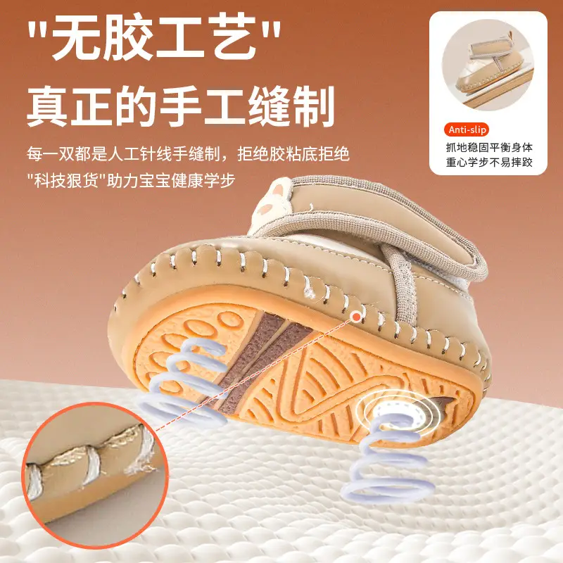 Baby Warm Fleece Slip-On Shoes for Newborns - Image 6