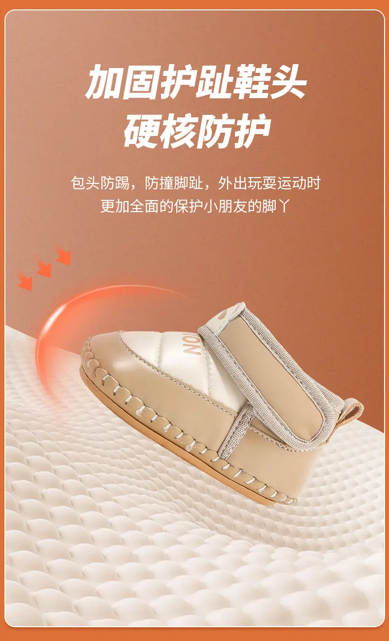 Baby Warm Fleece Slip-On Shoes for Newborns β feature 17