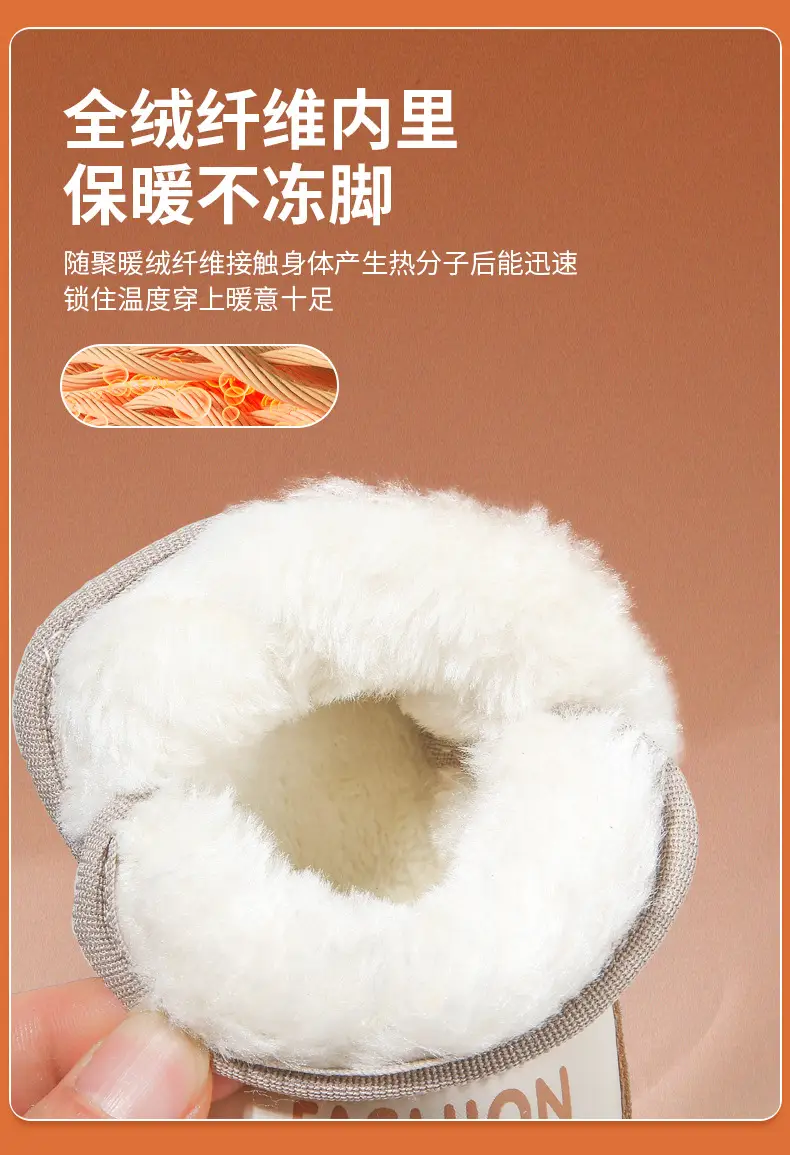 Baby Warm Fleece Slip-On Shoes for Newborns β feature 19