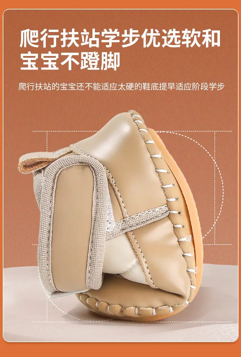 Baby Warm Fleece Slip-On Shoes for Newborns β feature 20