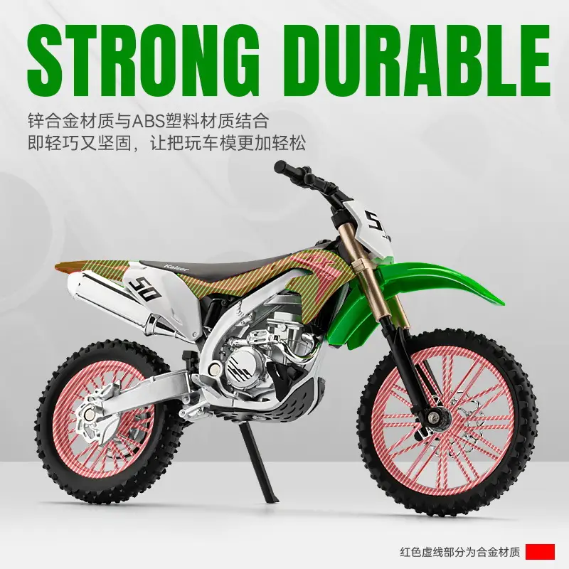 Jiaye 1:12 Kawasaki KX450F Motorcycle Model Simulation Mountain Off-road Vehicle Alloy Locomotive Ornaments Toy Car