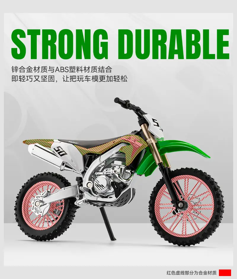 Jiaye 1:12 Kawasaki KX450F Motorcycle Model Simulation Mountain Off-road Vehicle Alloy Locomotive Ornaments Toy Car — feature 4