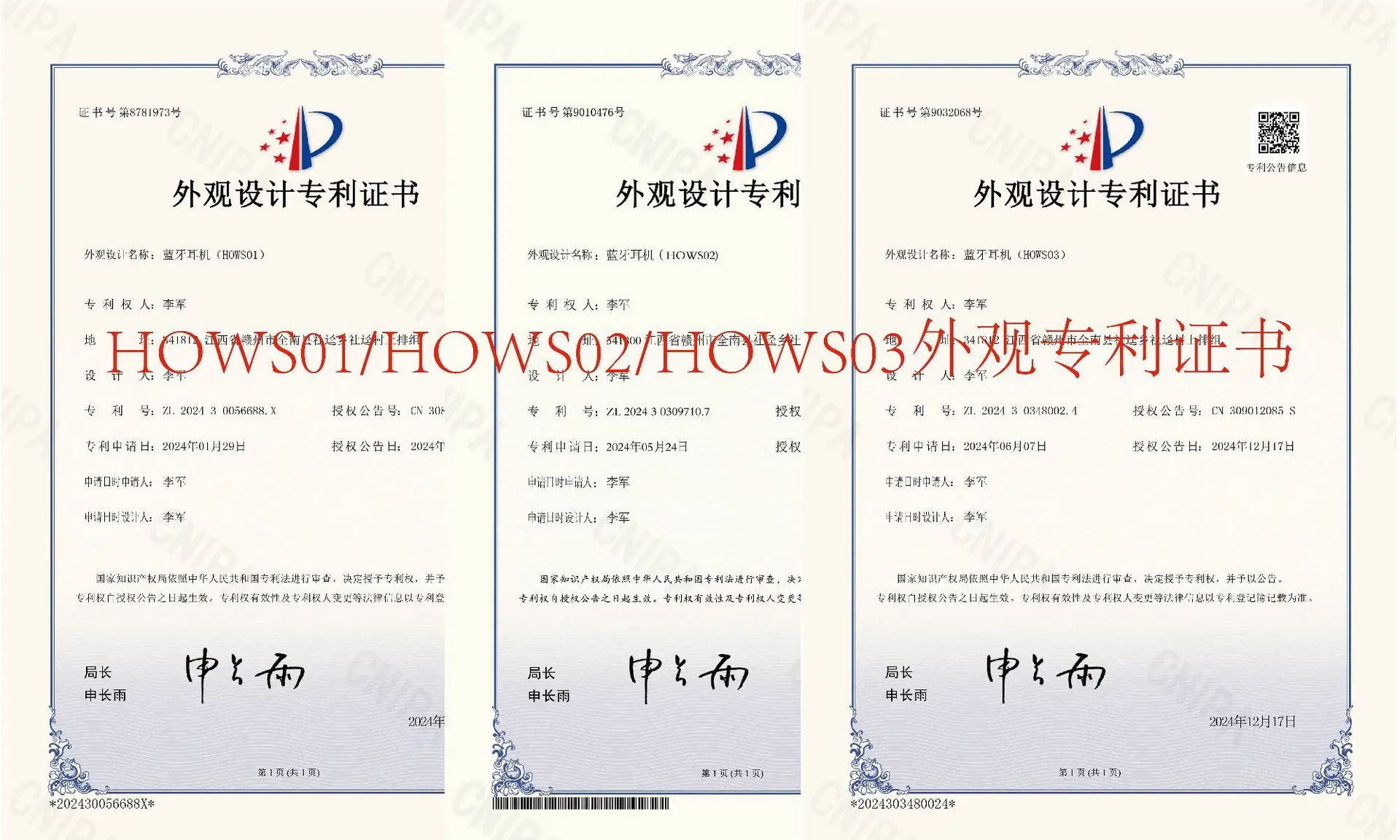 2024 Wireless Bluetooth Headset with LED Power Display — feature 2