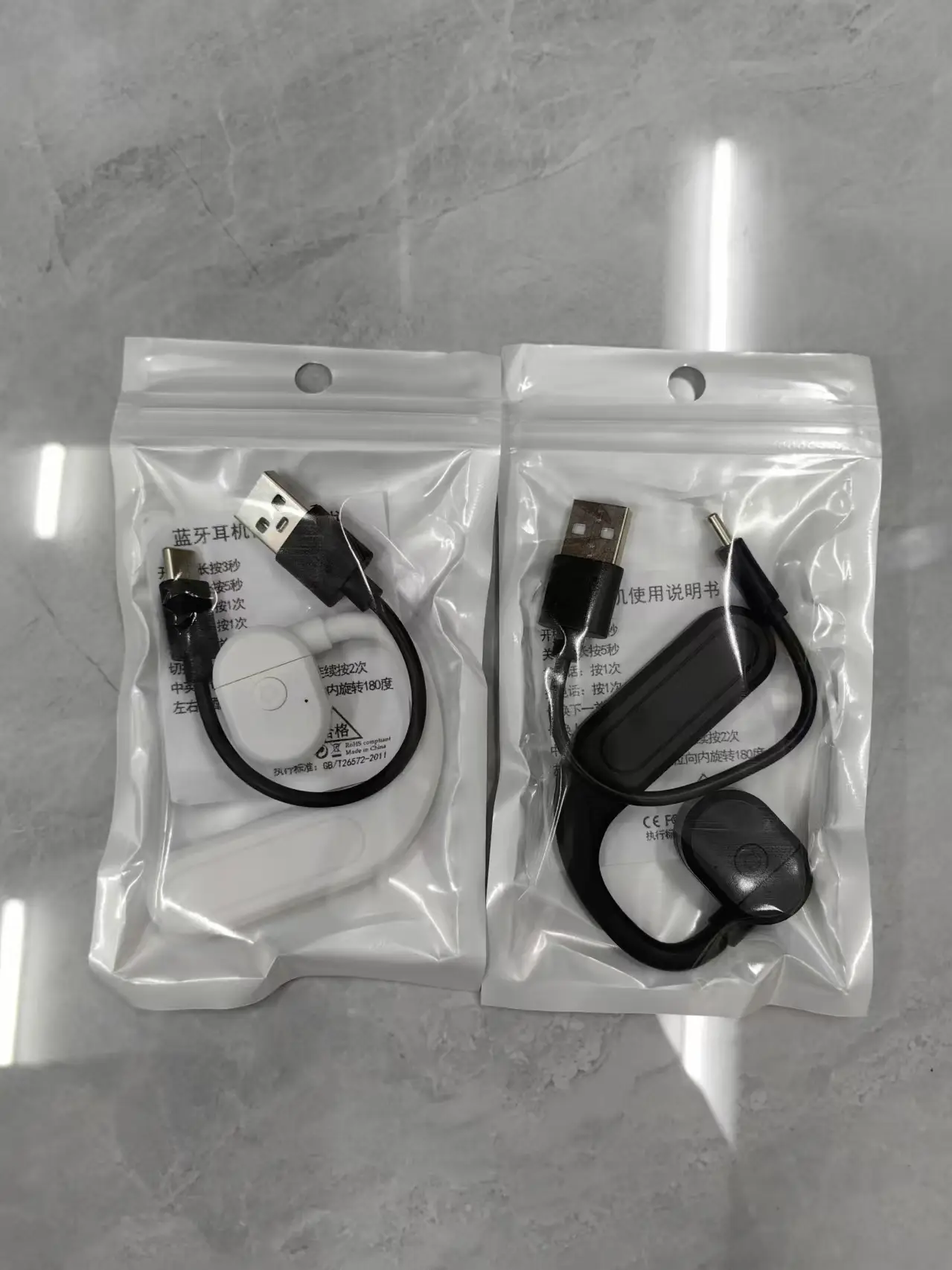 2024 Wireless Bluetooth Headset with LED Power Display - Image 3