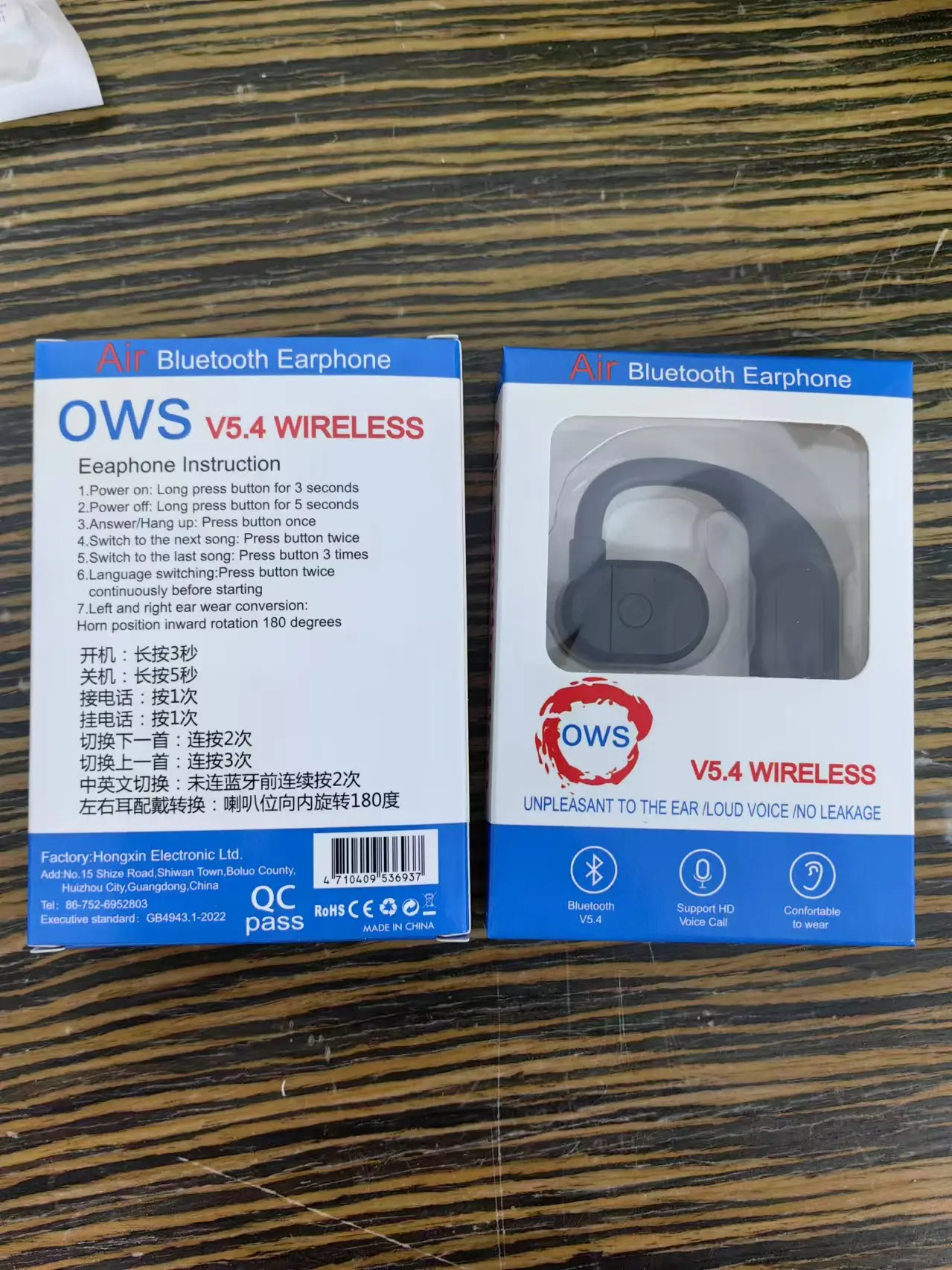 2024 Wireless Bluetooth Headset with LED Power Display - Image 6