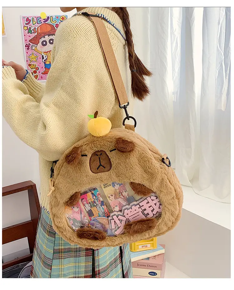 Cute Doll Plush Crossbody Bag for Girls 2024 — feature 1