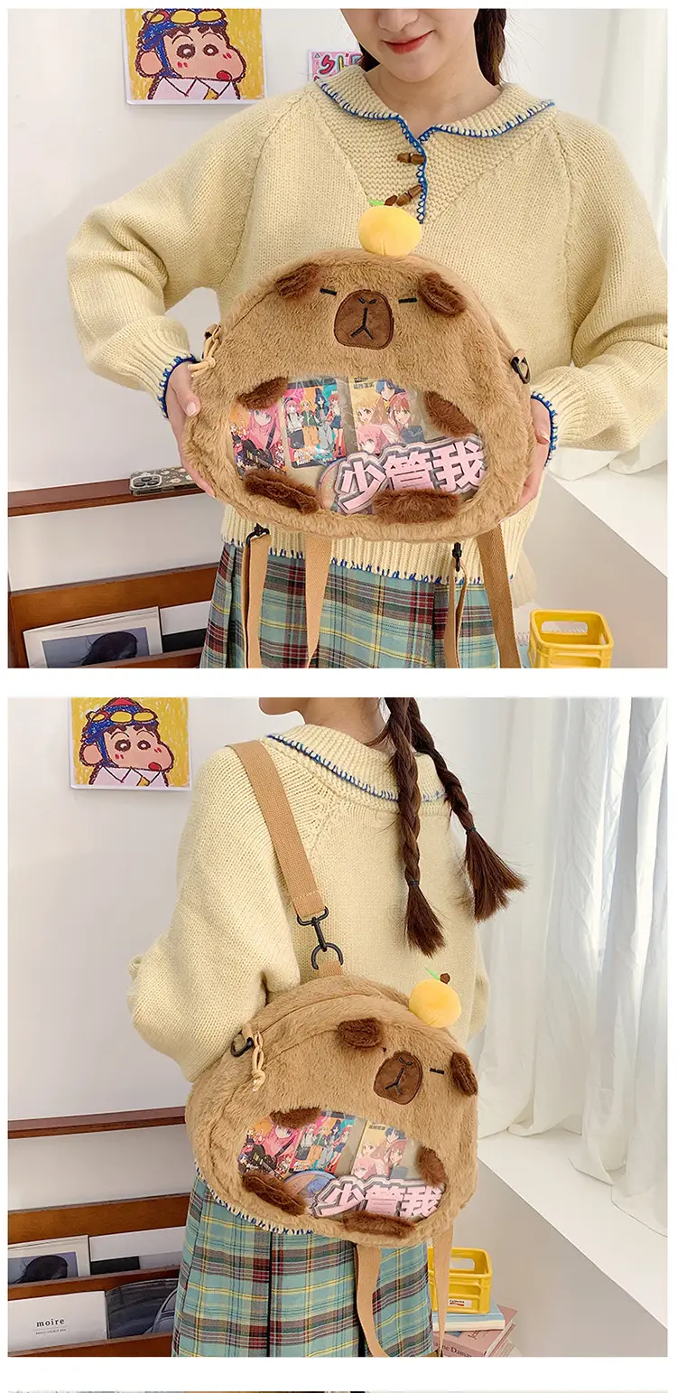 Cute Doll Plush Crossbody Bag for Girls 2024 — feature 14