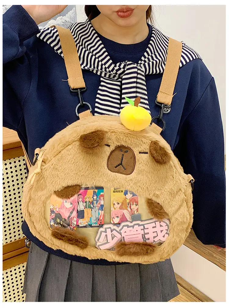 Cute Doll Plush Crossbody Bag for Girls 2024 — feature 19