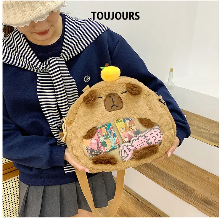 Cute Doll Plush Crossbody Bag for Girls 2024 — feature 23