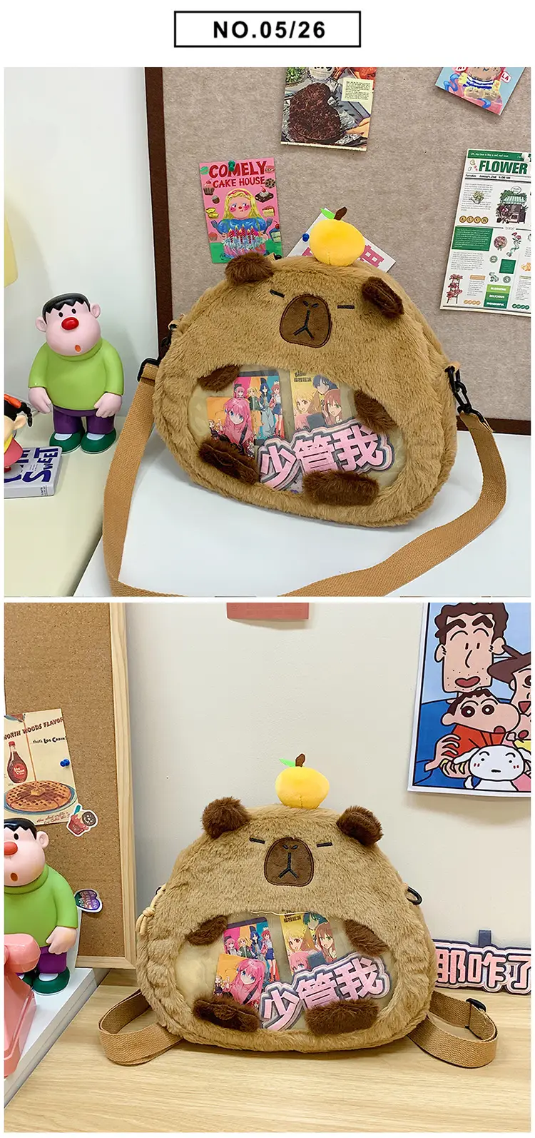 Cute Doll Plush Crossbody Bag for Girls 2024 — feature 42