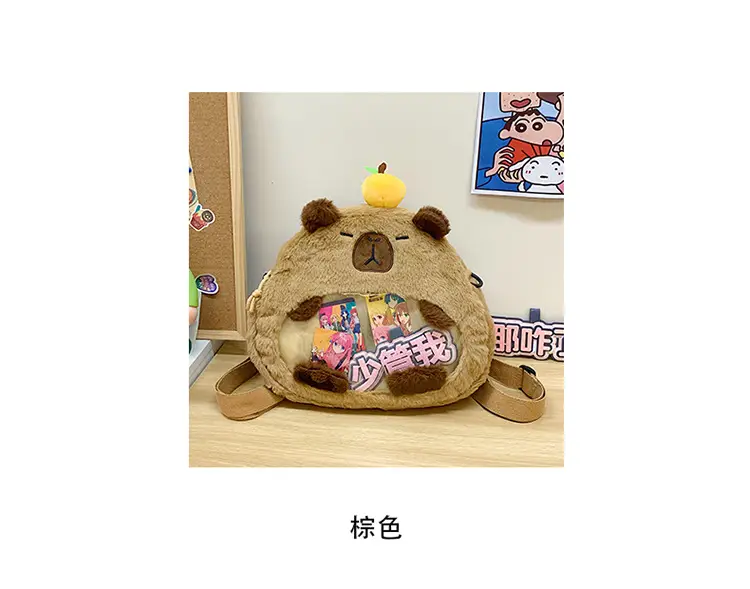 Cute Doll Plush Crossbody Bag for Girls 2024 — feature 8
