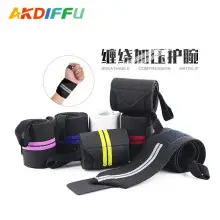 Men's Waist Belt for Hard Pull & Squat Training — feature 10