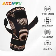Men's Waist Belt for Hard Pull & Squat Training — feature 12