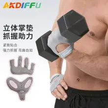 Men's Waist Belt for Hard Pull & Squat Training — feature 13