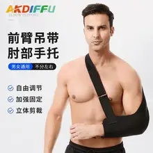 Men's Waist Belt for Hard Pull & Squat Training — feature 14