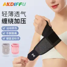 Men's Waist Belt for Hard Pull & Squat Training — feature 3