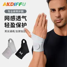 Men's Waist Belt for Hard Pull & Squat Training — feature 5