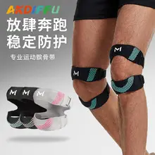 Men's Waist Belt for Hard Pull & Squat Training — feature 8