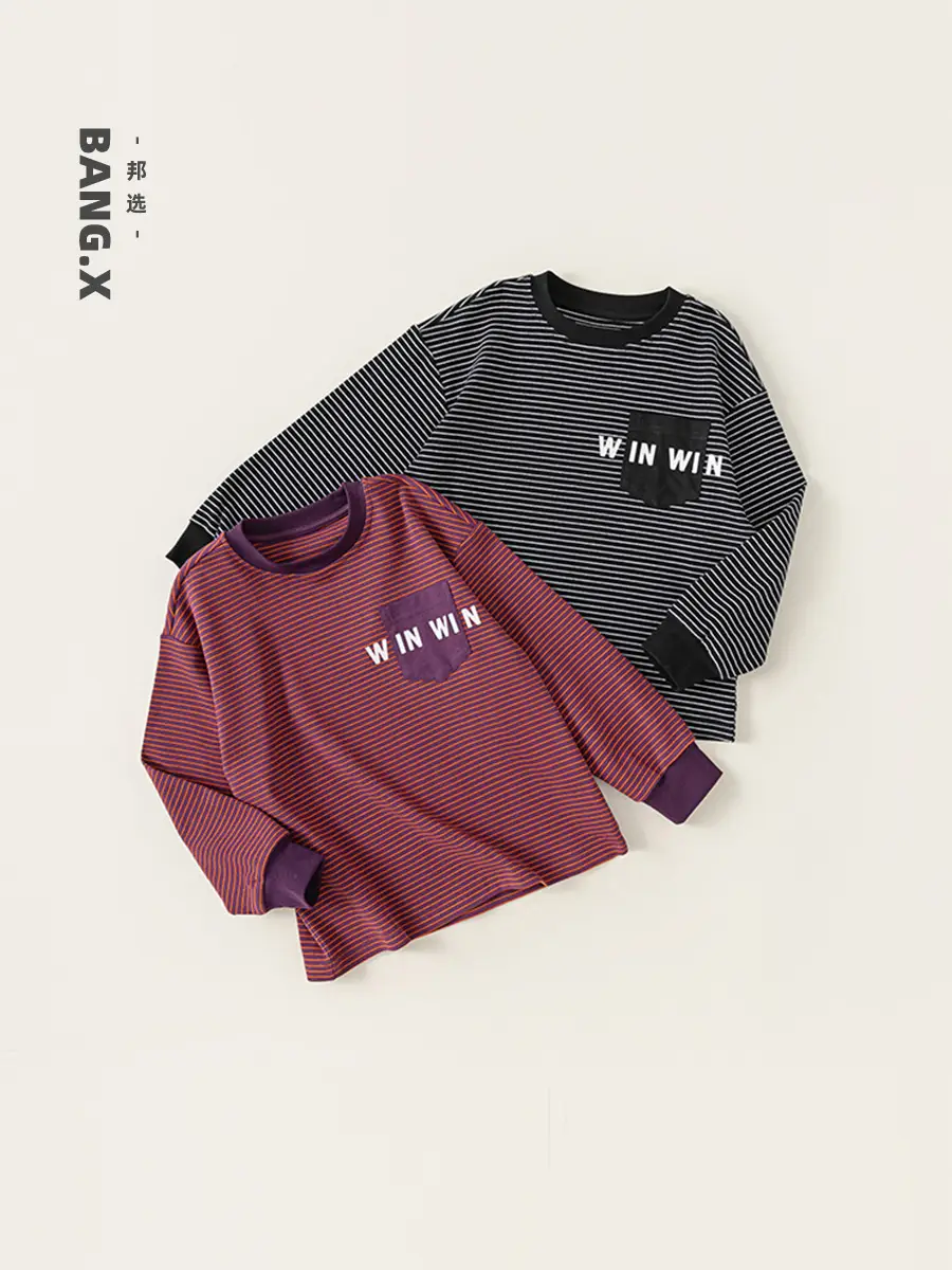 Girls Striped Letter Print T-Shirt Black - Image 3