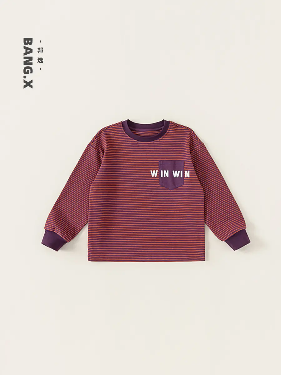 Girls Striped Letter Print T-Shirt Black - Image 5