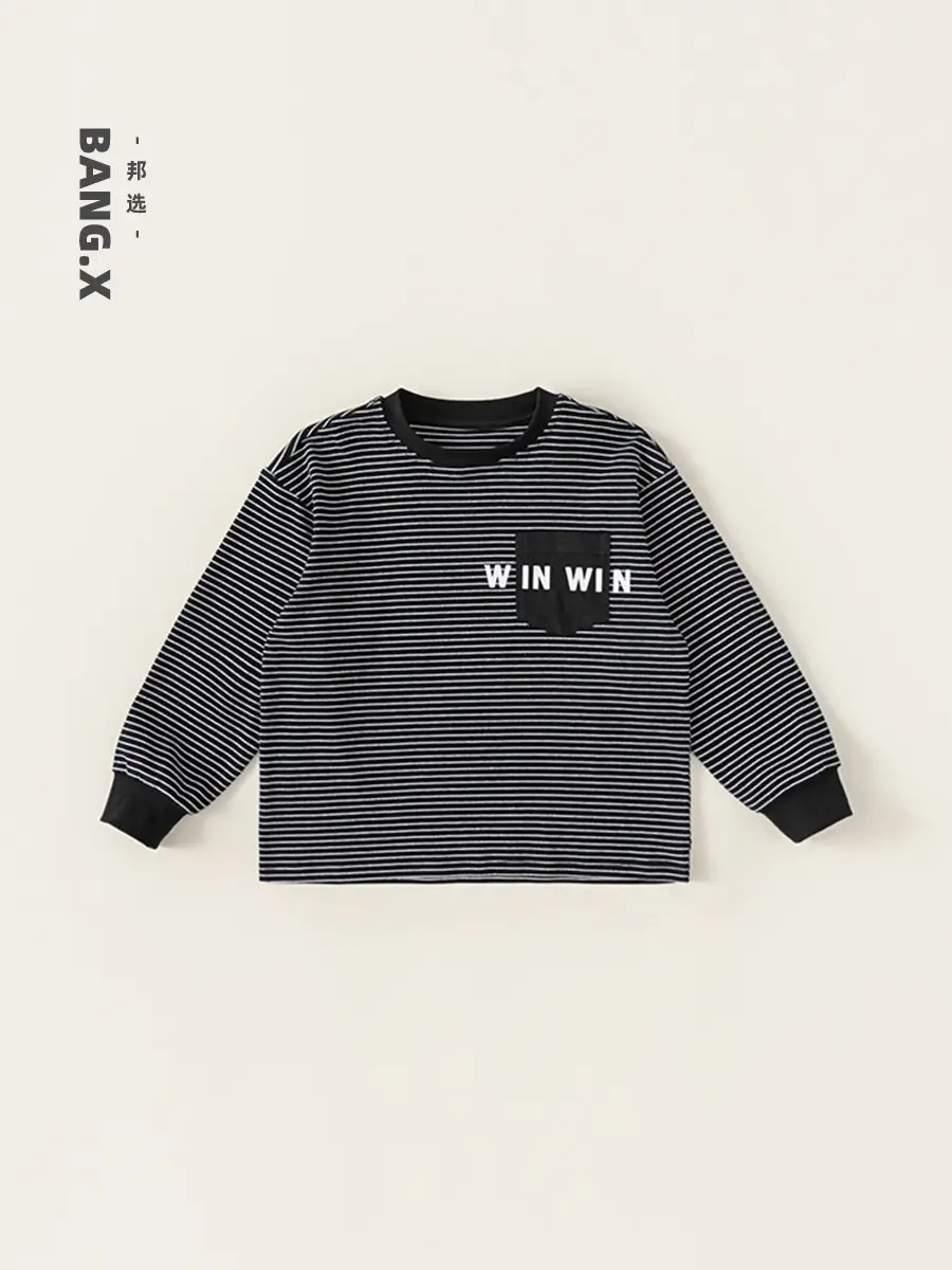 Girls Striped Letter Print T-Shirt Black - Image 6