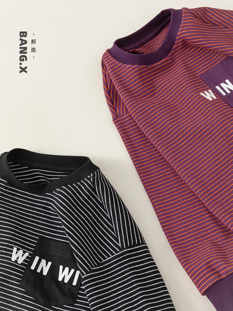 Girls Striped Letter Print T-Shirt Black - Image 7