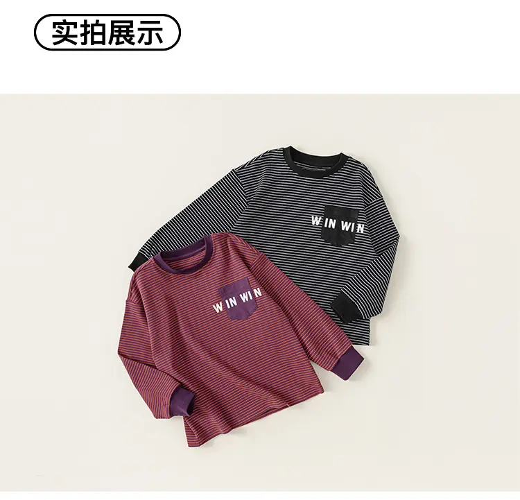 Girls Striped Letter Print T-Shirt Black — feature 15