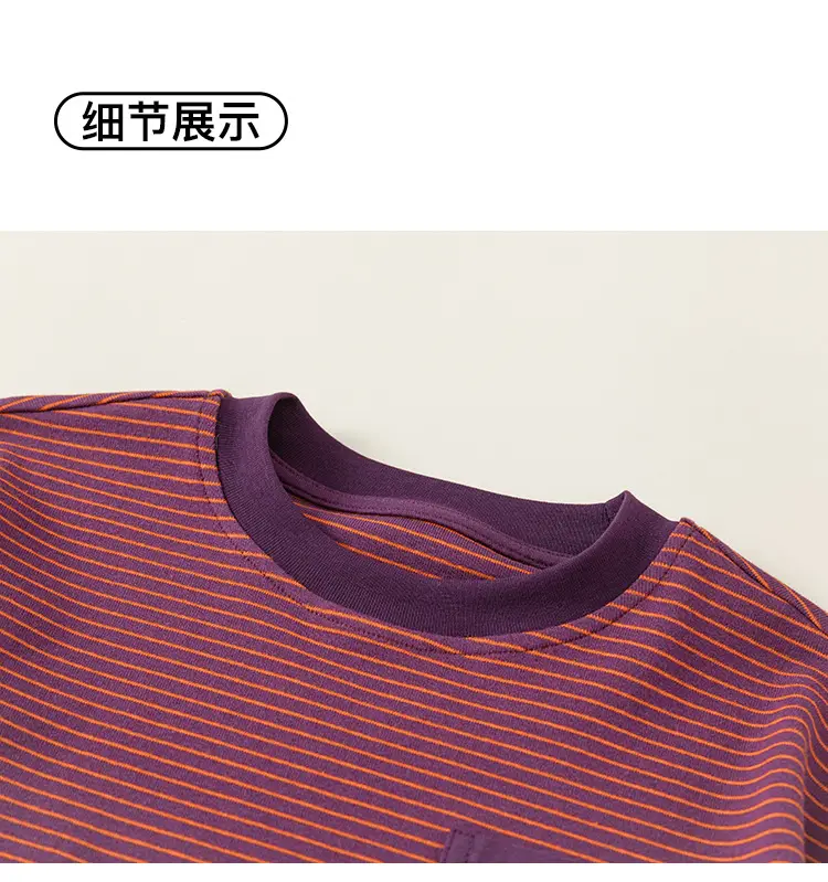 Girls Striped Letter Print T-Shirt Black — feature 21